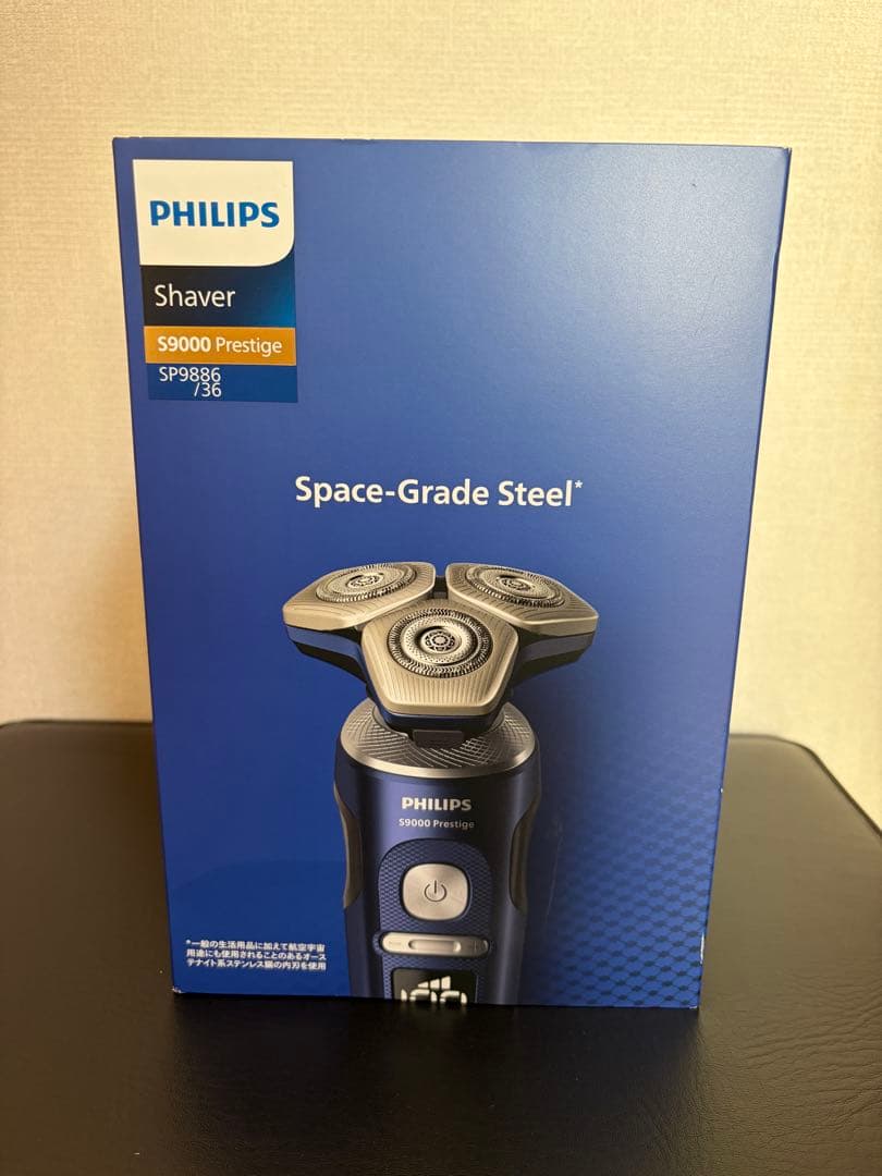 脱毛・除毛 PHILIPS S9000 Prestige SP9986/36