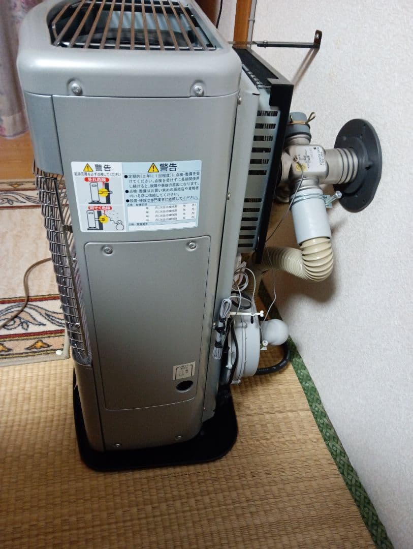 FFR-554KL S (SG) 赤外線ヒーター