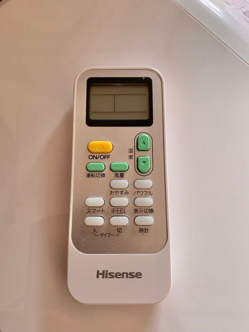 ハイセンス スポットエアコンHPAC-22E 工事不要 2022年モデル 稼働中