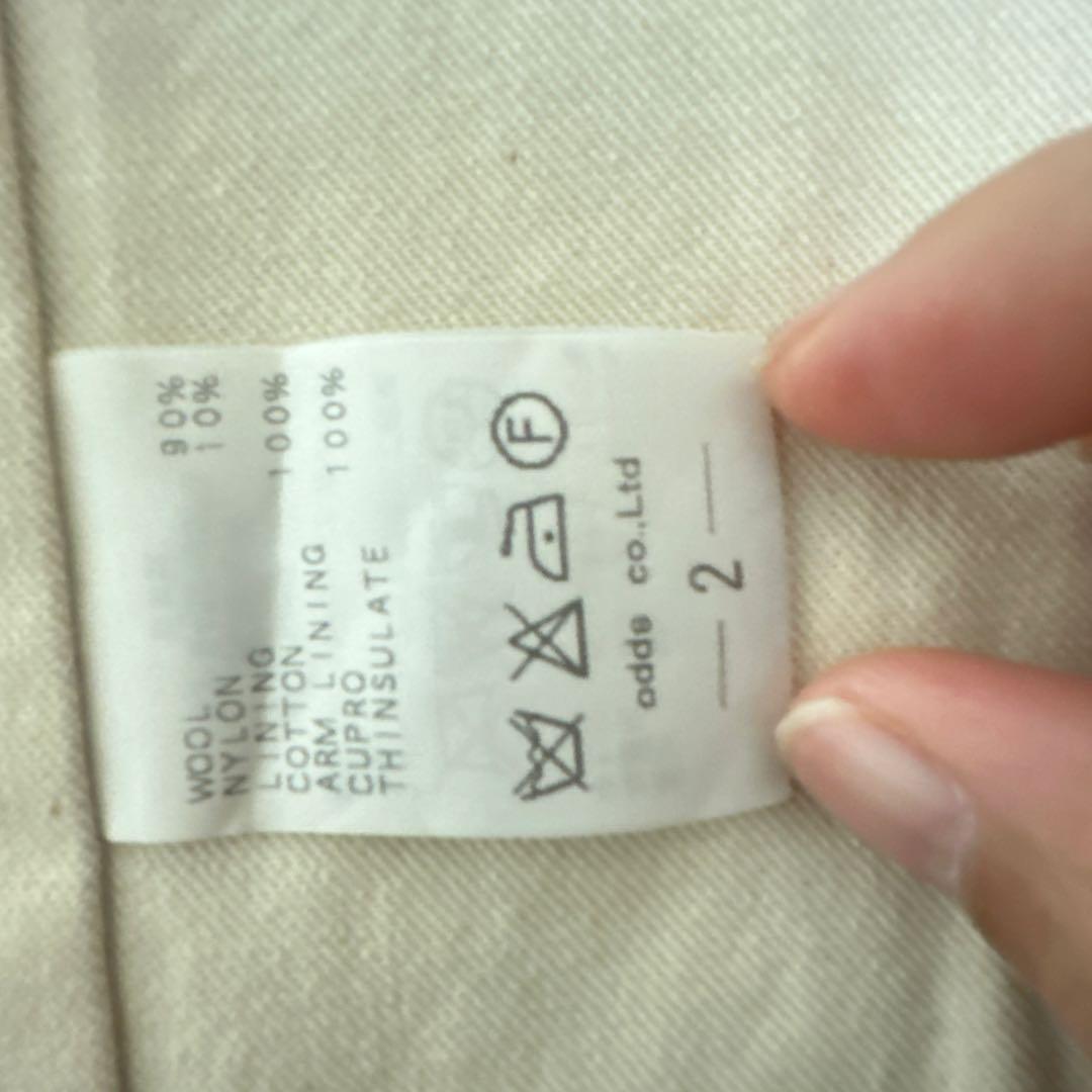 美品！ラウンジリザードチェスターコート