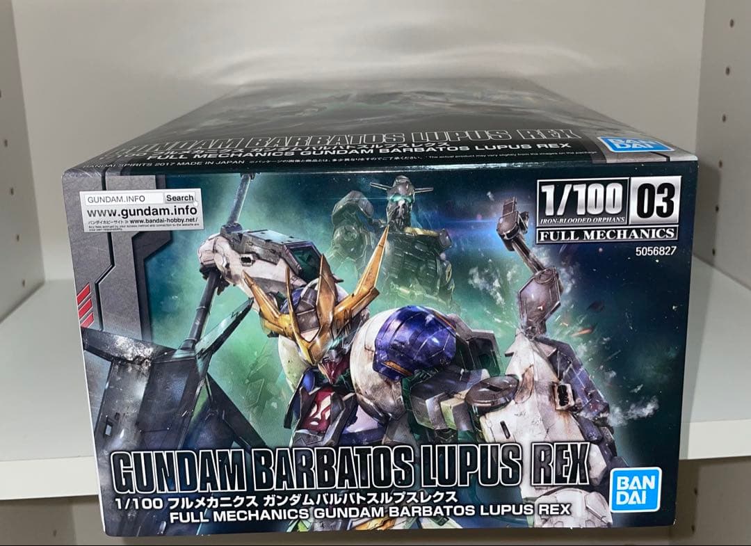 GUNDAM 1/100 フルメカニクス　バルバトスルプスレクス