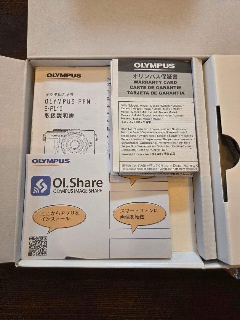 【おまけ付き】OLYMPUS PEN E-PL10 ホワイト ズームキット