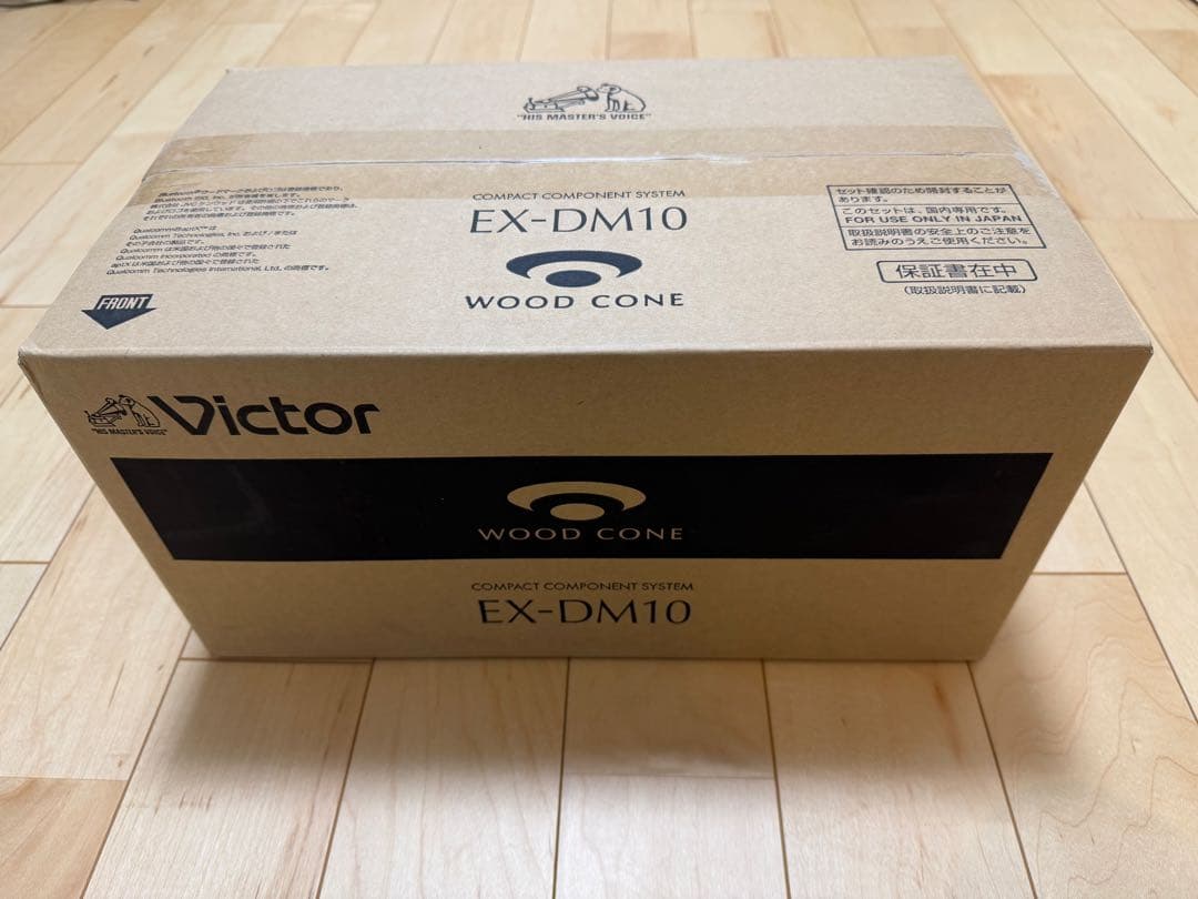 Victor EX-DM10 新品未開封