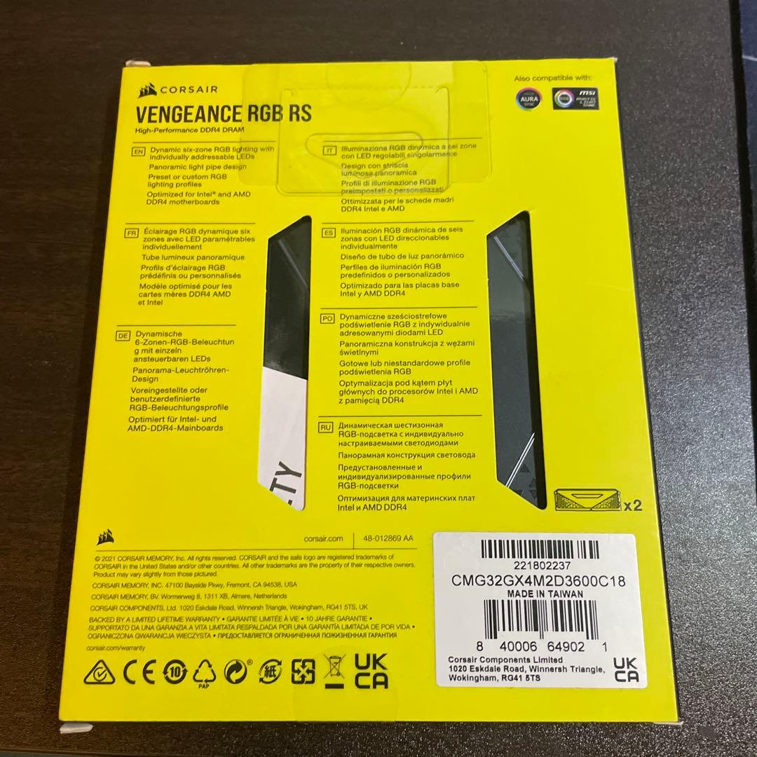 メモリー CORSAIR VENGEANCE RGB RS 32GB DDR4