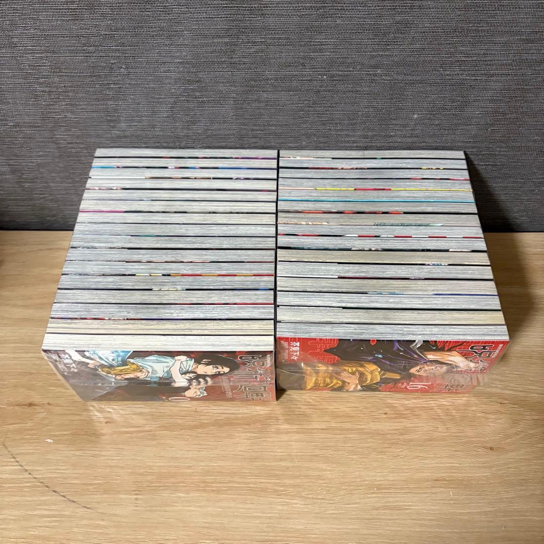 呪術廻戦　全巻セット　0〜30巻　A26218