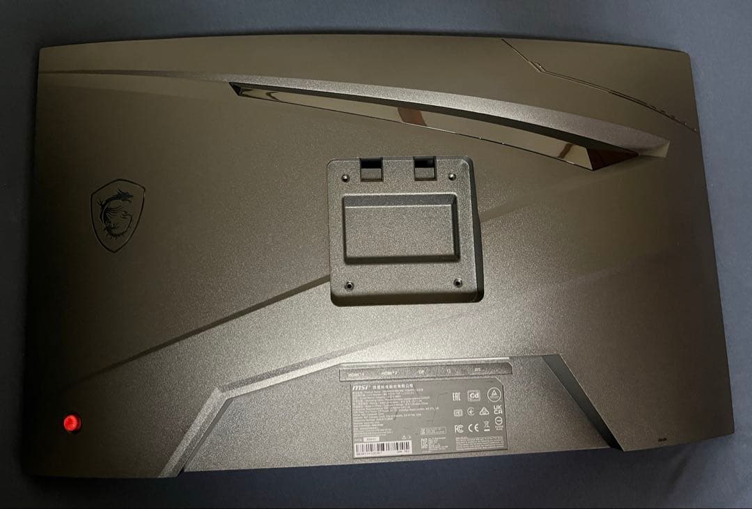 ★箱無し未使用近【msi】G2422C 湾曲モニター