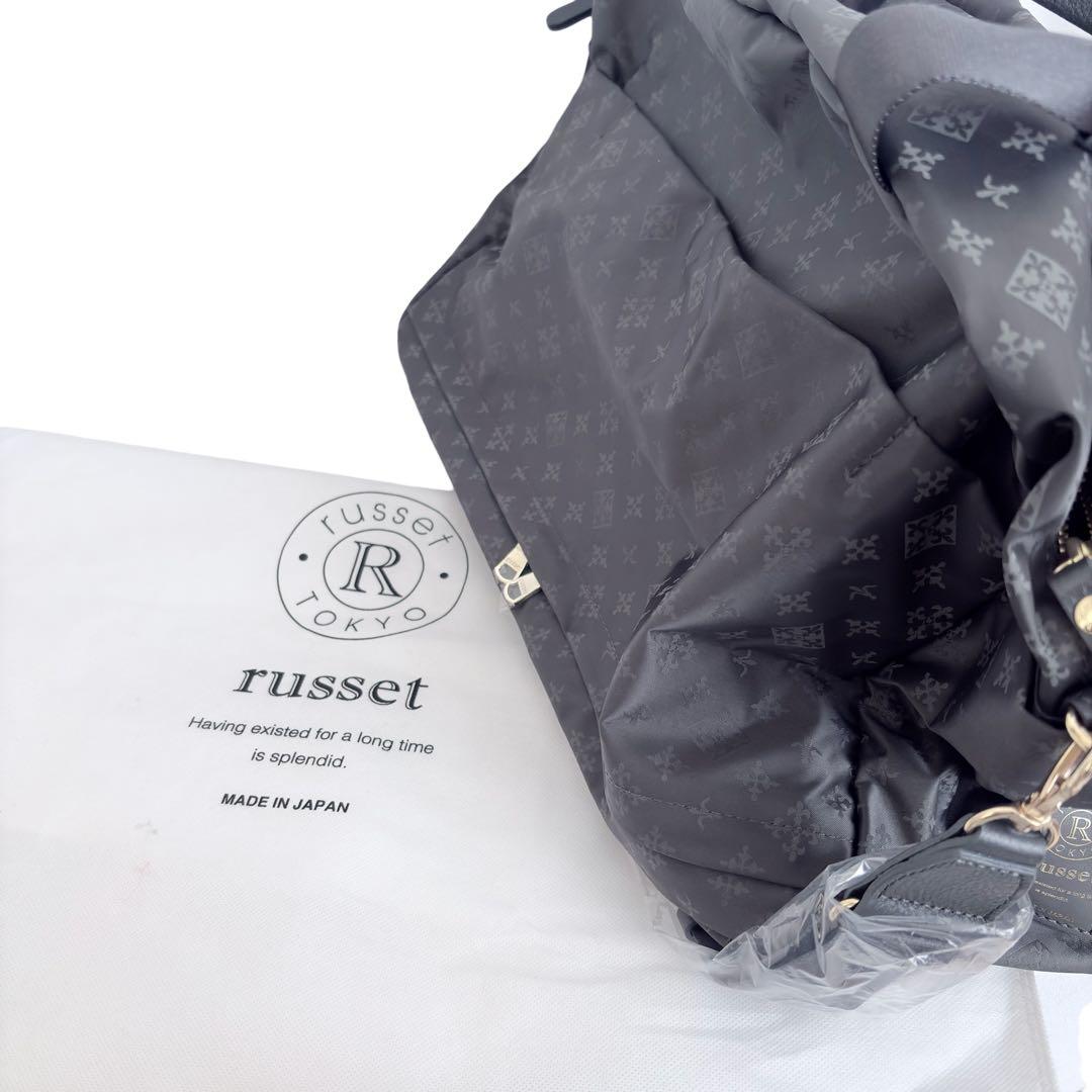 russet ラシット ボストンバッグ 2way トラベルバッグ グレー 旅行