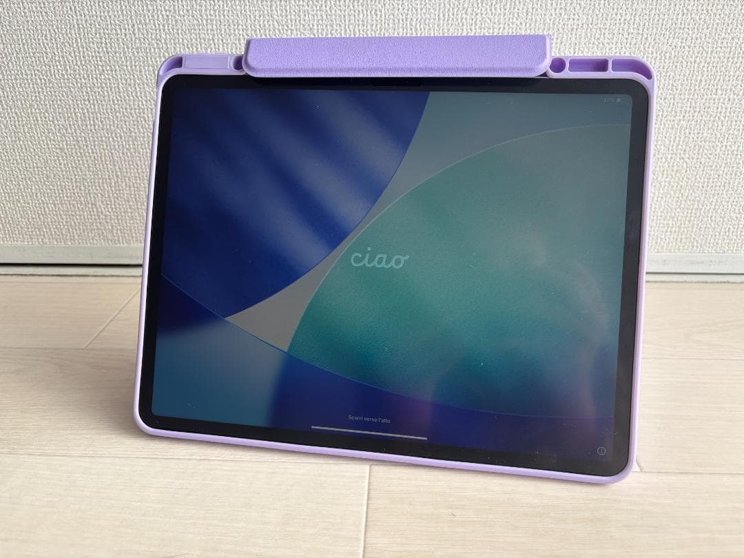 iPad Air13インチ256GB M2 ＋Apple Pencil