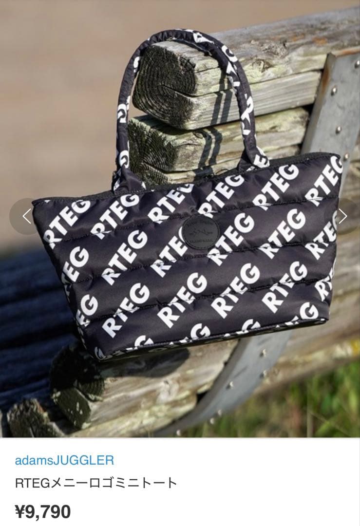 アダムスジャグラートートバッグ