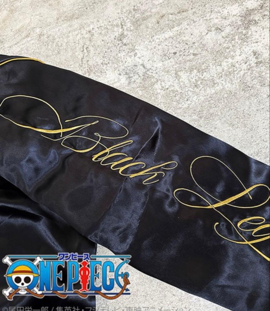 絡繰魂 × ONE PIECE ワンピース スカジャン サンジ Ｌサイズ