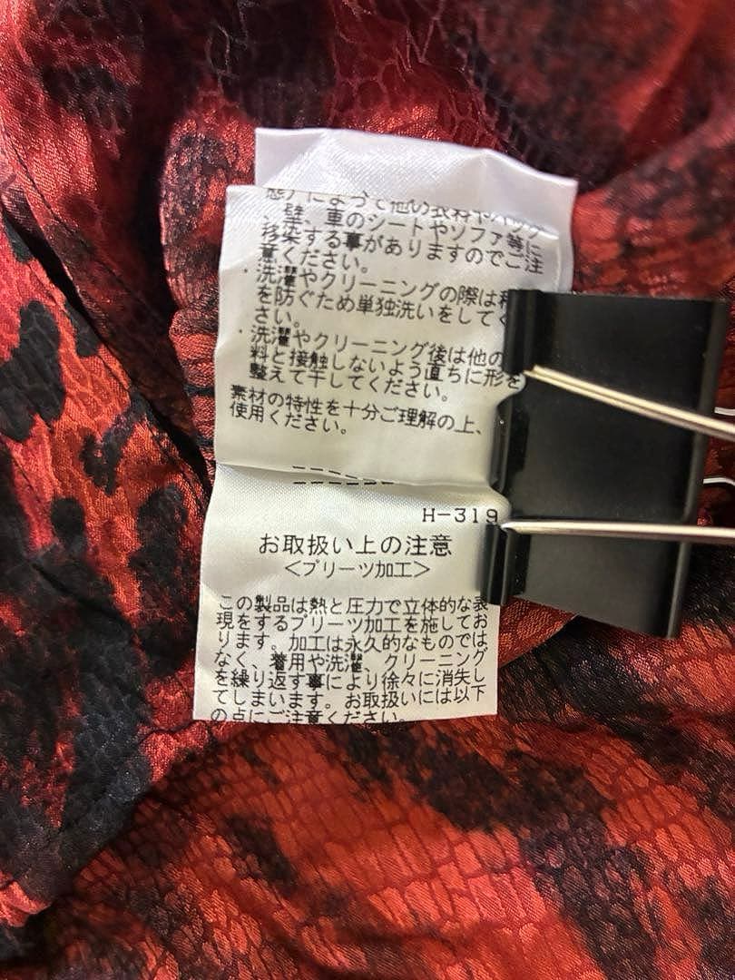 TORNADO MART プリーツ加工 クロコジャガード レオパードドレスシャツ