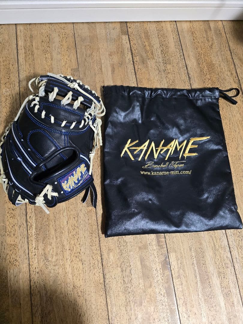 ベストキットさん専用　要 硬式キャッチャーミット 和牛 NPB仕様