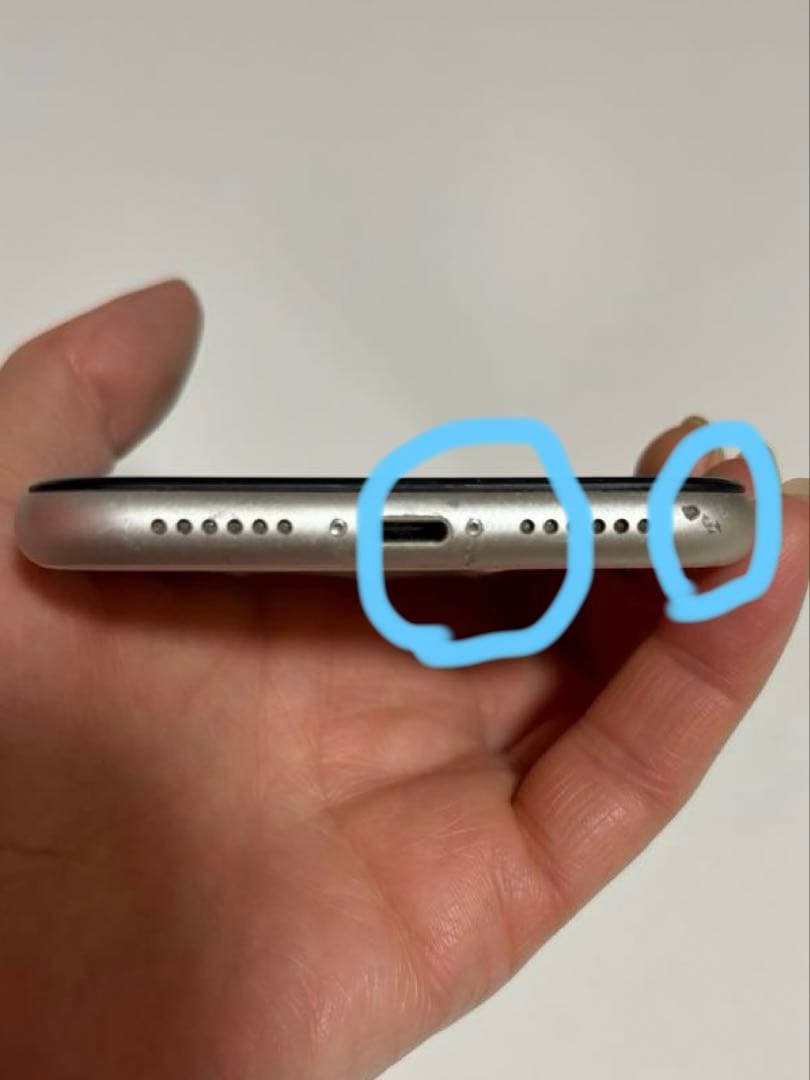 Apple iPhone 11本体　128GB ジャンク品　SIMフリー