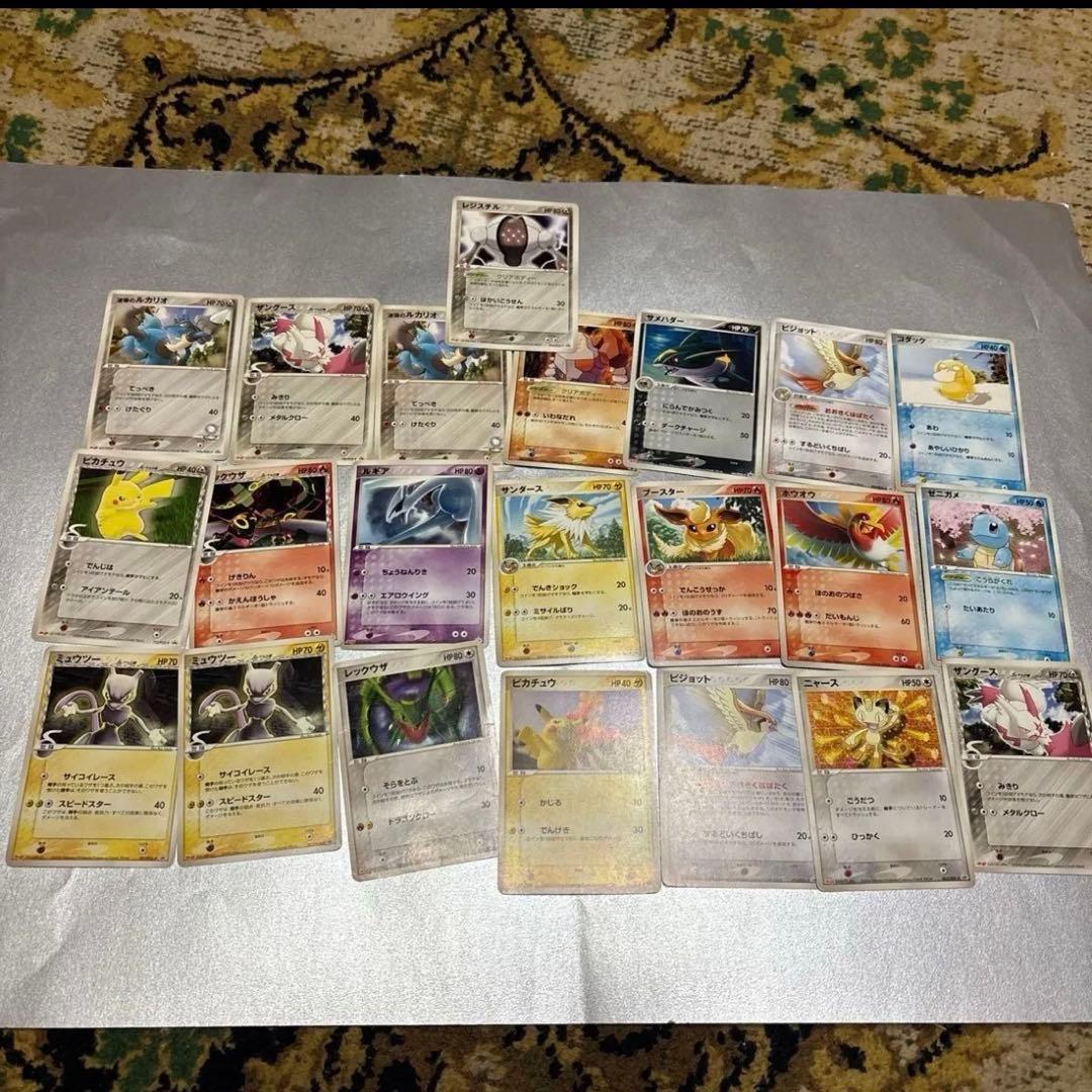 ポケモンカード　ノーマル　まとめ売り　プロモ　ADV DP PT ポケパーク