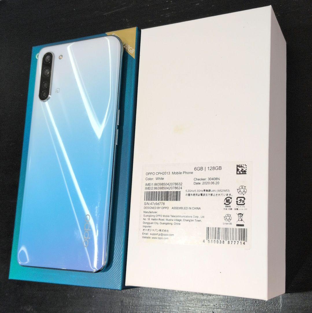 【美品・初期化済】OPPO Reno3 A ホワイト SIMフリー 128GB
