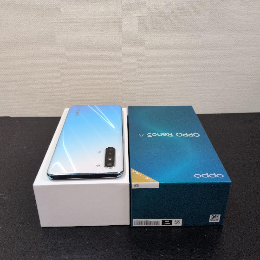 【美品・初期化済】OPPO Reno3 A ホワイト SIMフリー 128GB