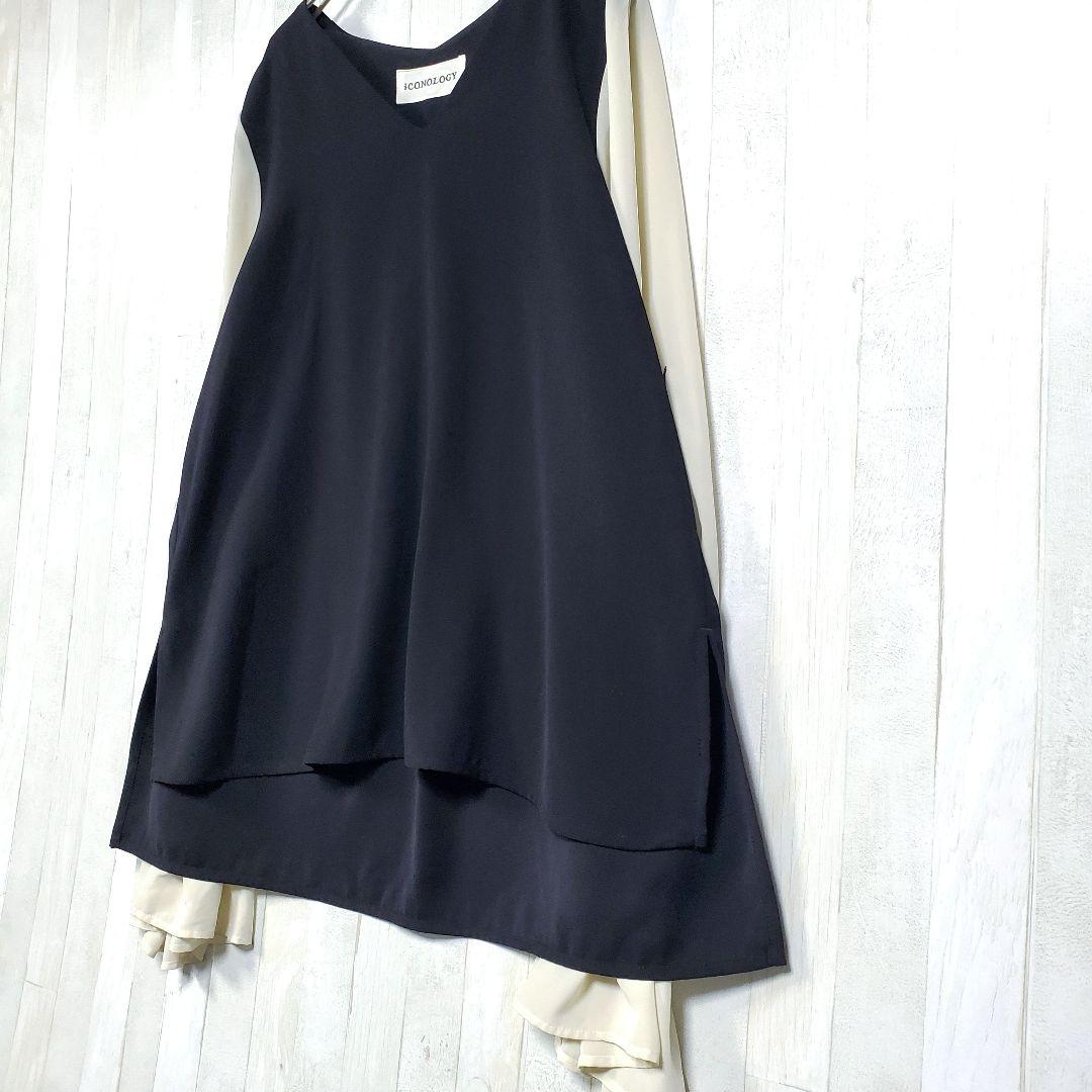 iconology 春を着るセットアップ 〈＊ブラウスのみ〉白木蓮 サイズ2