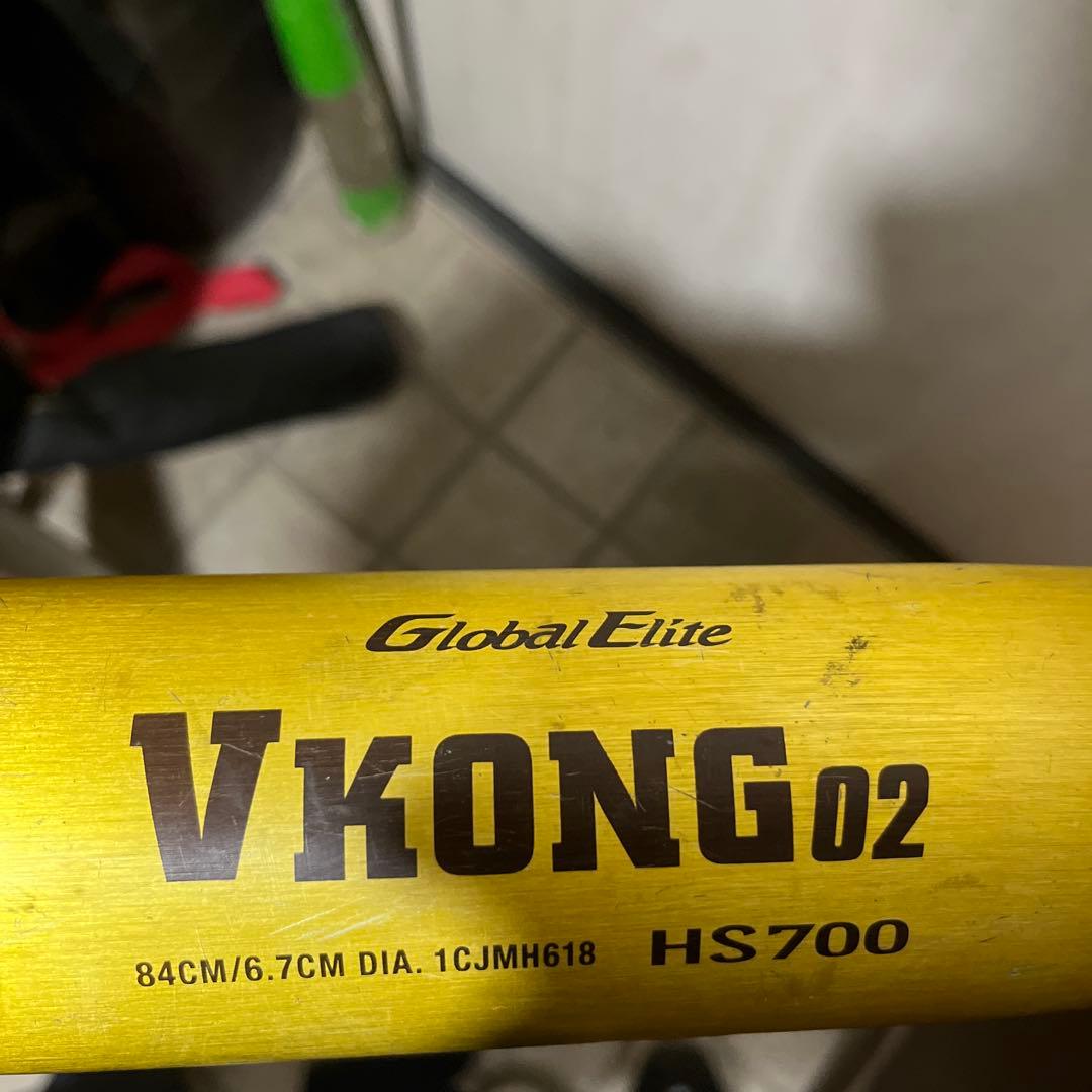 m*a様 Global Elite VKONG02 硬式バット 84cm