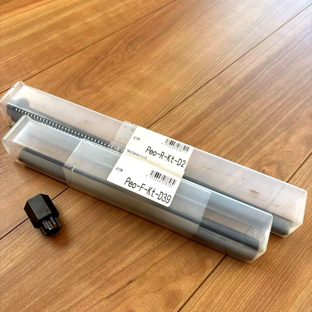 サンライズ: ゼロポイントシャフト:DUKE・RCスヴァルトピレン