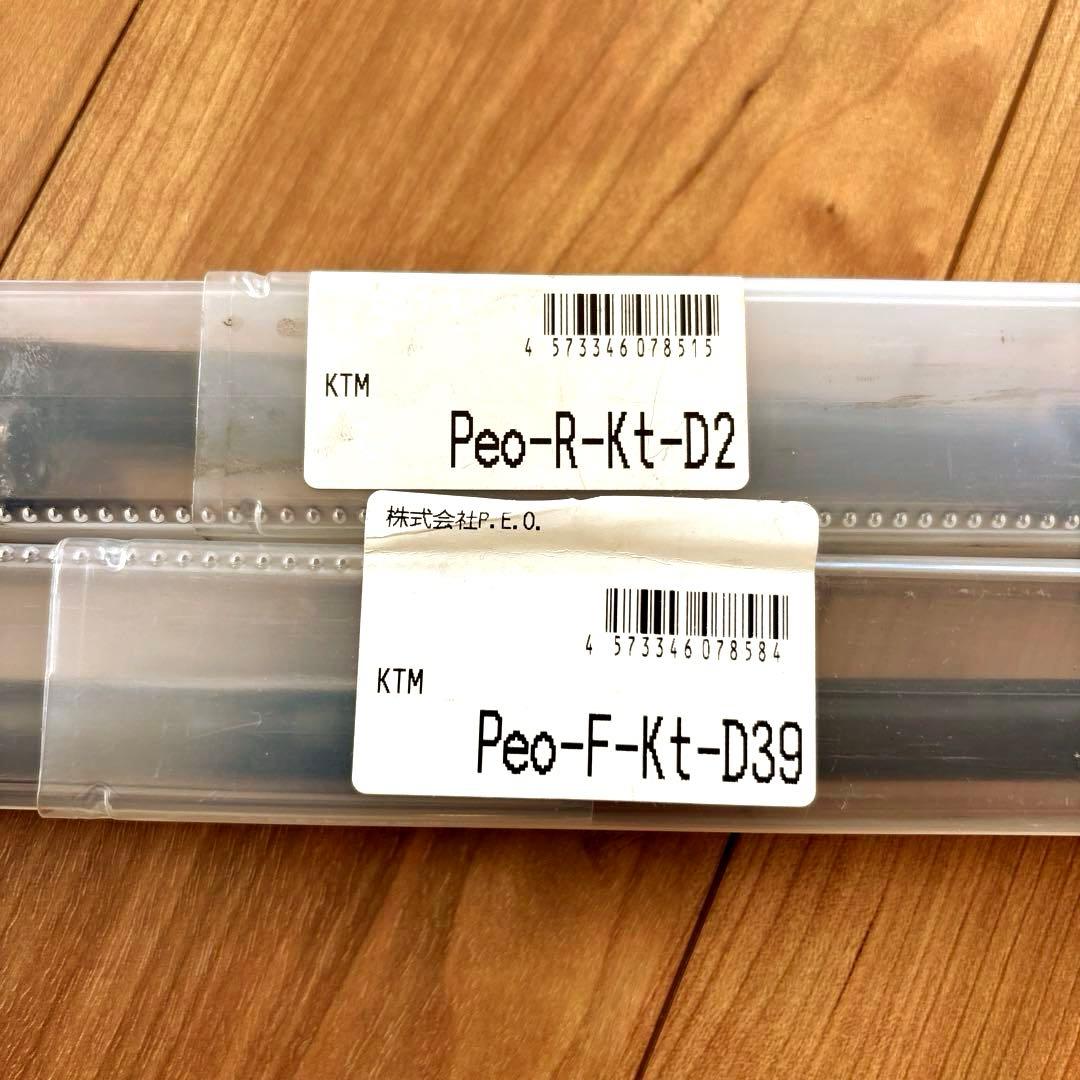 サンライズ: ゼロポイントシャフト:DUKE・RCスヴァルトピレン