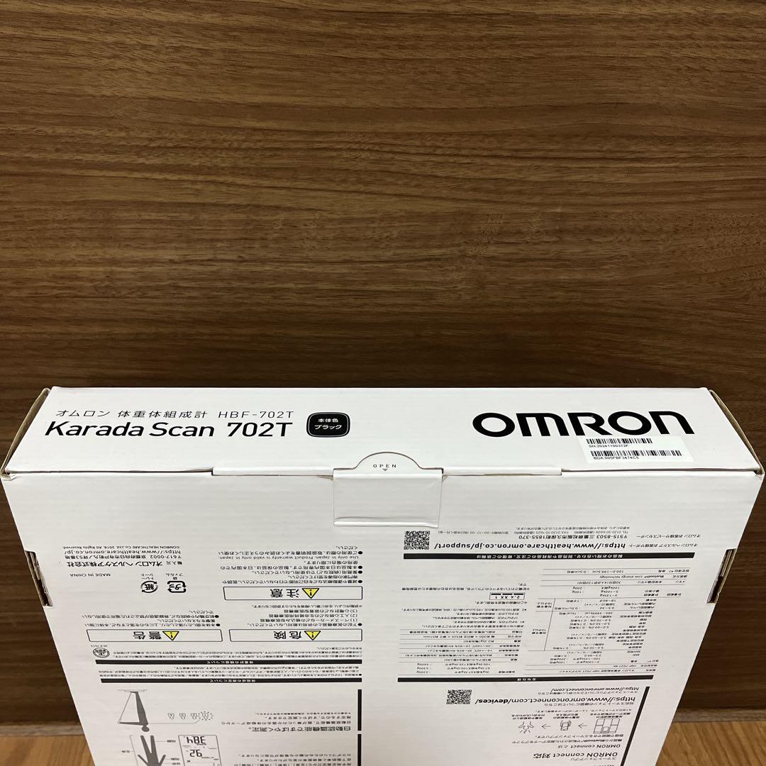 【未使用品】OMRON 体重体組成計 HBF-702T