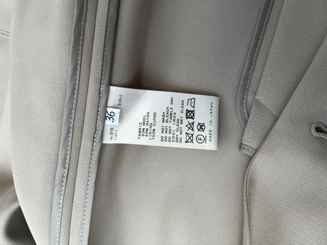 Deuxieme Classe EVERYDAY I LIKE. ジャケット