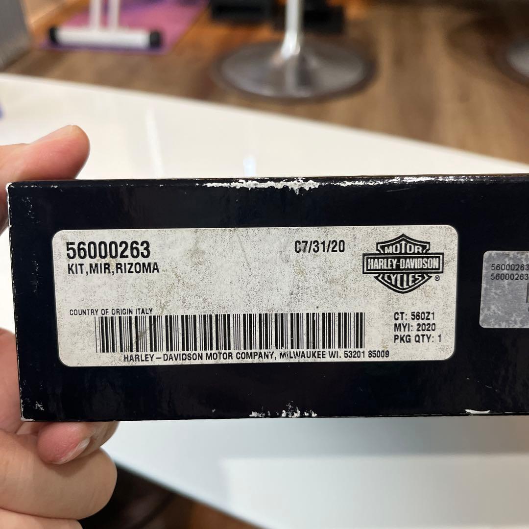 rizoma ミラー　（新品）ハーレー用 品番56000263