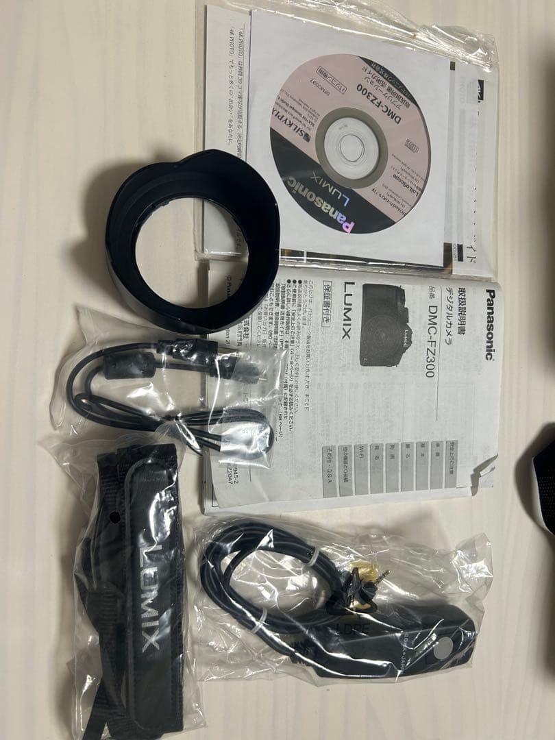 デジタルカメラ Panasonic LUMIX DMC-FZ300