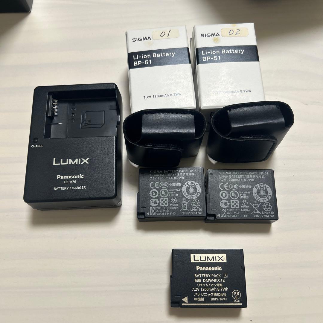 デジタルカメラ Panasonic LUMIX DMC-FZ300