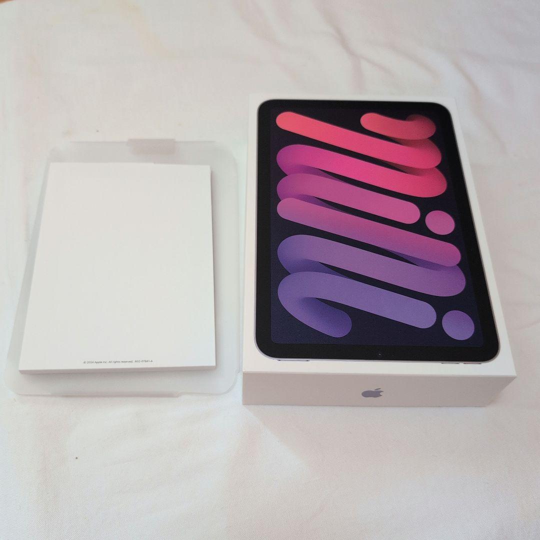 使用期間短い おまけ付 Apple iPad mini 7 第7世代 パープル