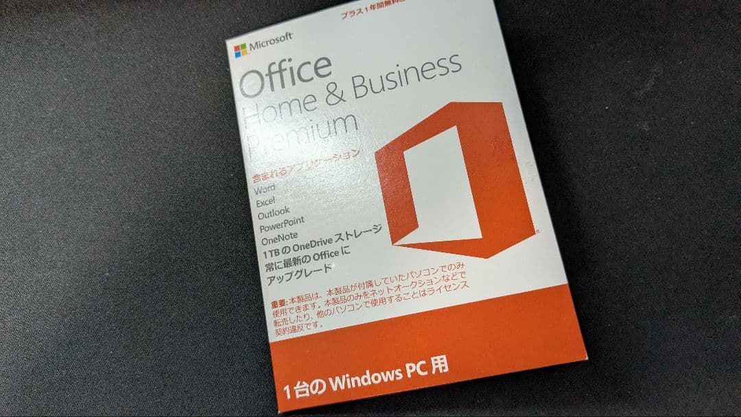 Windowsノート本体 ASUS Zenbook UX330UA win 10 Pro SSD 500G