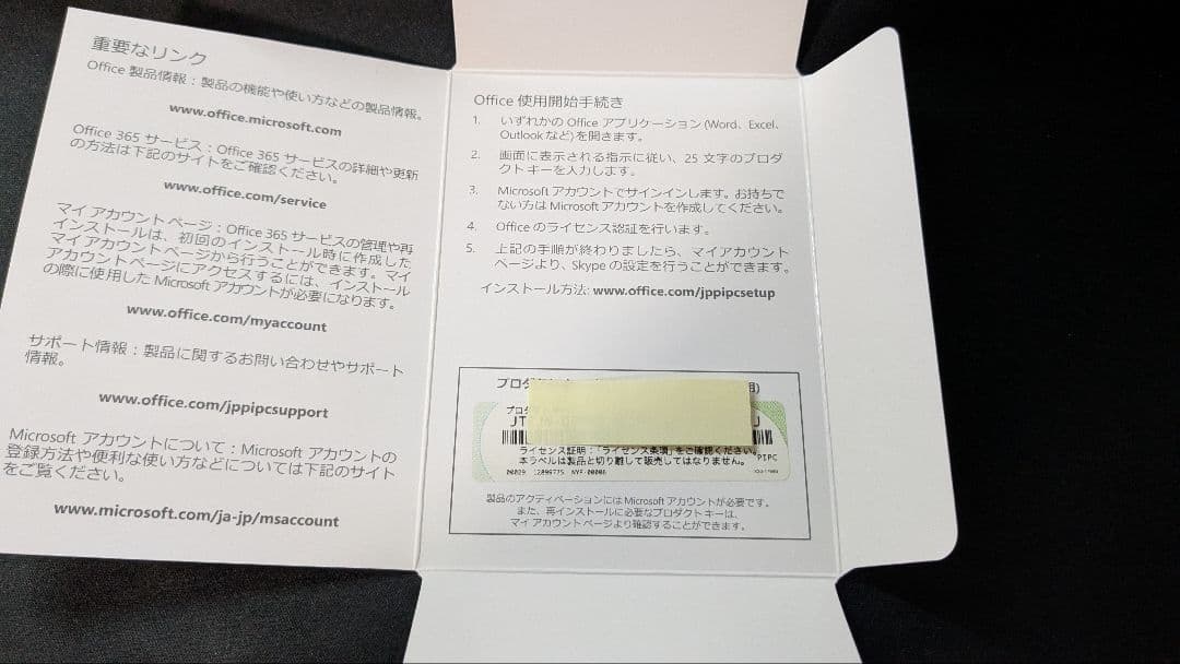 Windowsノート本体 ASUS Zenbook UX330UA win 10 Pro SSD 500G