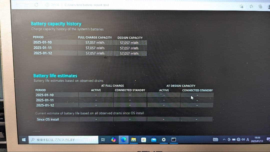 Windowsノート本体 ASUS Zenbook UX330UA win 10 Pro SSD 500G