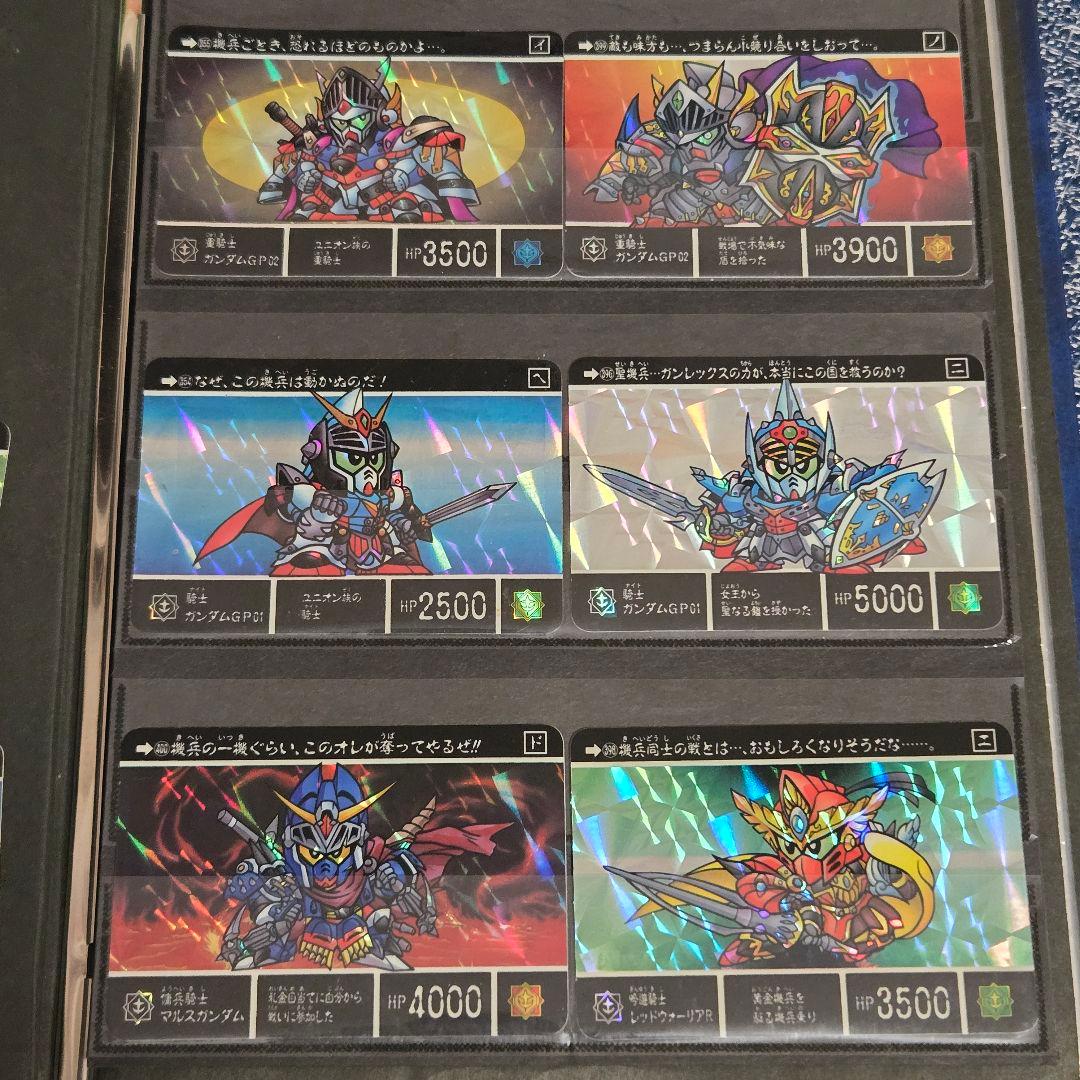 SDガンダム トレーディングカード ５８枚