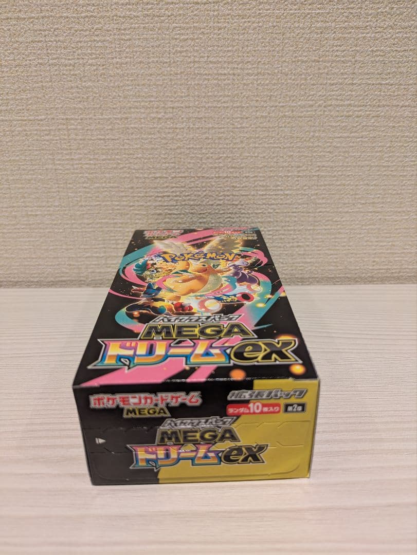 ポケモンカードゲーム MEGA ドリームex シュリンクなし ペリペリ付き