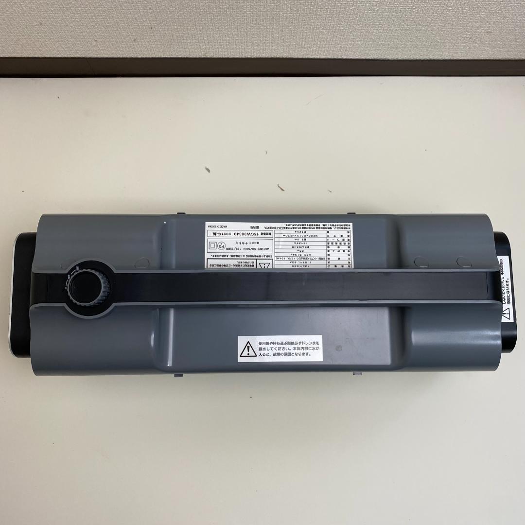 ナカトミ ポータブルミニクーラー PMC-8A 収納ケース付き 2021年製