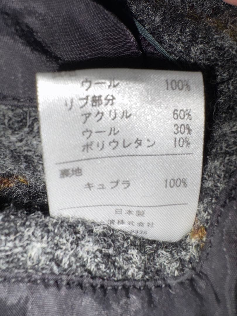 希少✨️ Ede & Ravenscroft ハリスツイード ブルゾン チェック柄