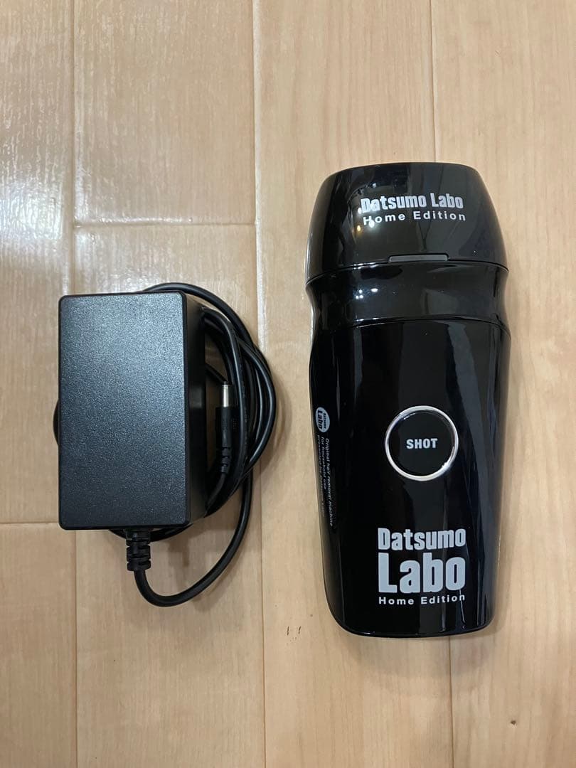 脱毛器具　全身　コード式