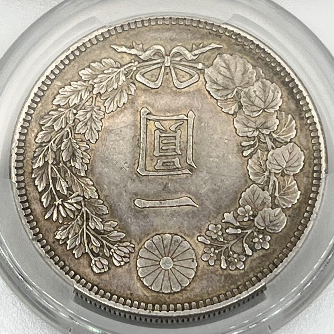 CAG AU55 明治三十七年 新一円銀貨 新一圓銀貨 明治37年 準未使用鑑定