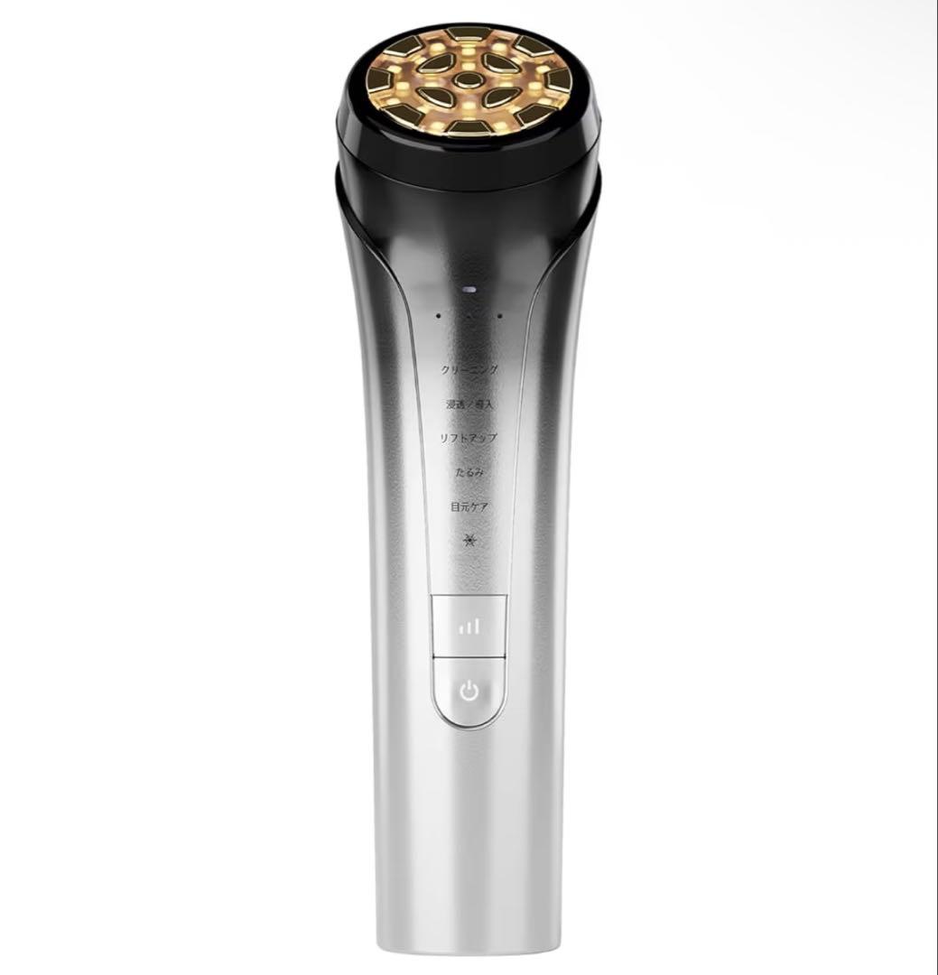 美顔器 EMS 美容器 RF美顔器4000mAh美顔器 イオン導出 イオン導入