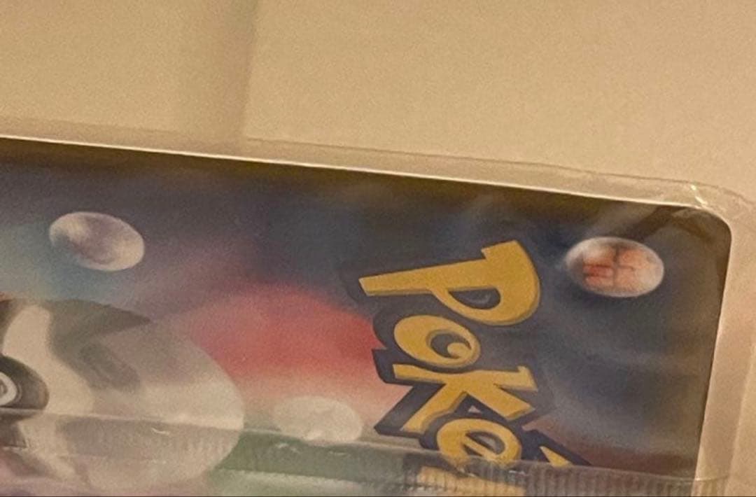 ポケモンカード チルタリス プロモ 291/XY-P