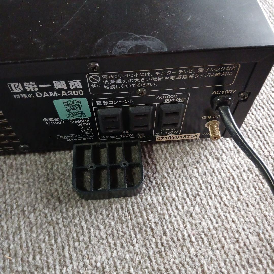 DAM-A200 オーディオ機器