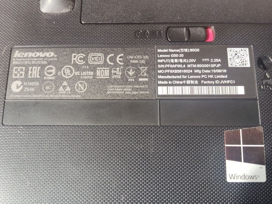 Lenovo G50−30 Windows11 office付き!!