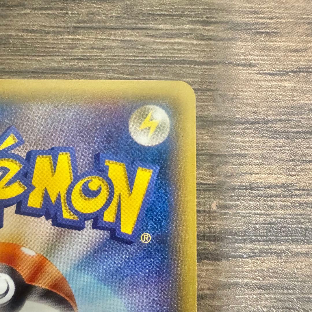 超希少♢ゲンシカイオーガEX♢UR♢タイダルストーム♢ポケモンカード♢早い者勝ち