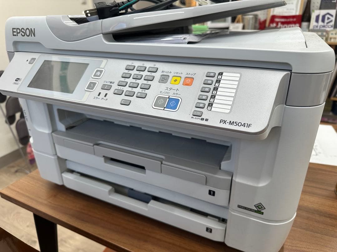 EPSON PX-M504A1F プリンター・複合機本体