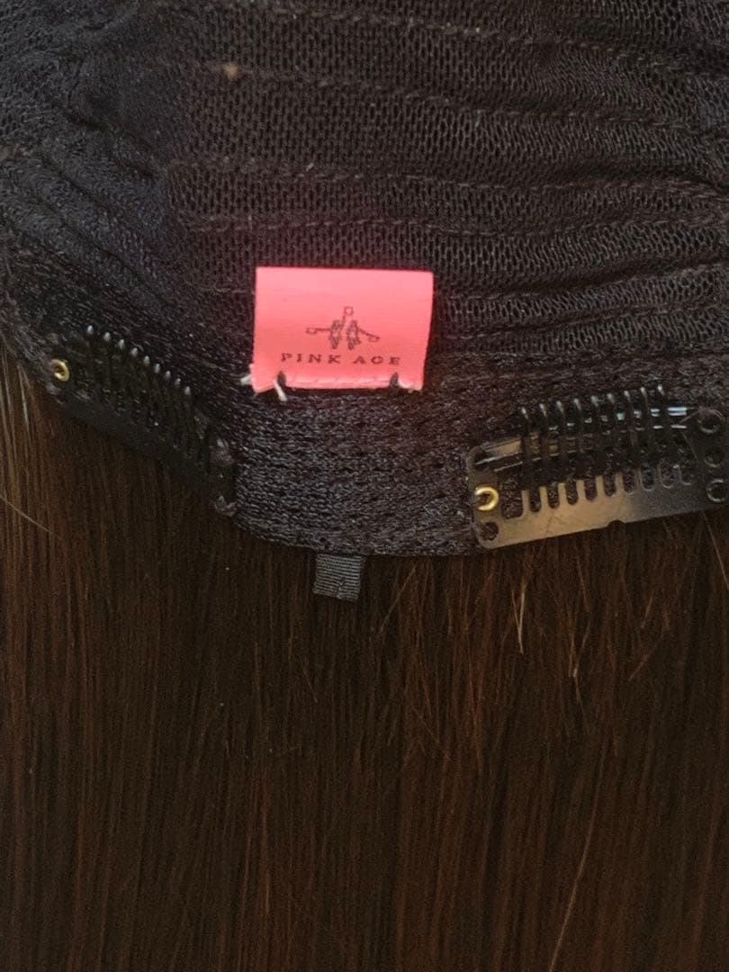 ピンクエイジ 総手植え 完売品カラー チョコブラウン スリックカットストレート