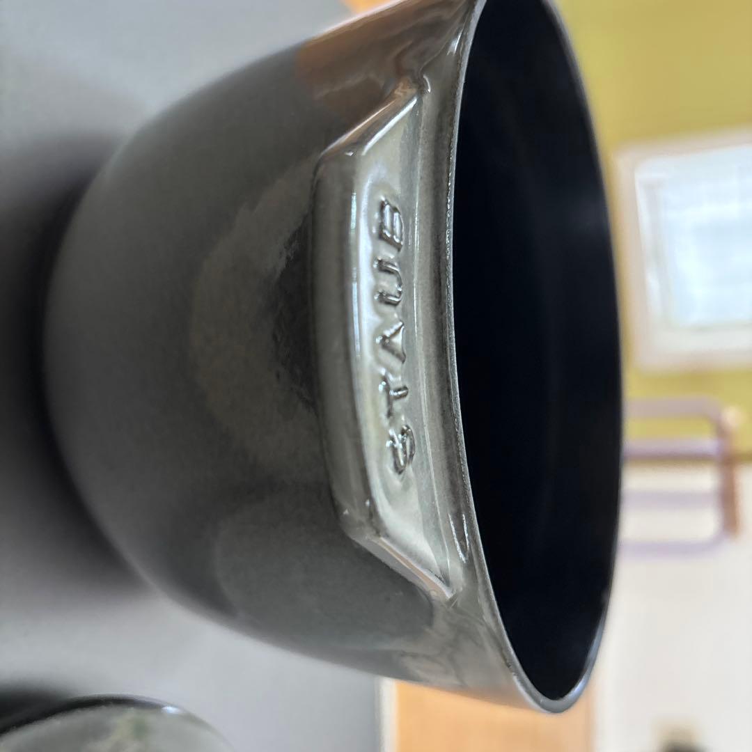 STAUB 両手鍋 グレー 16