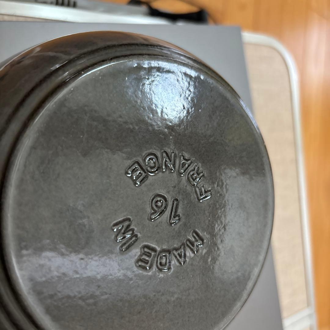 STAUB 両手鍋 グレー 16