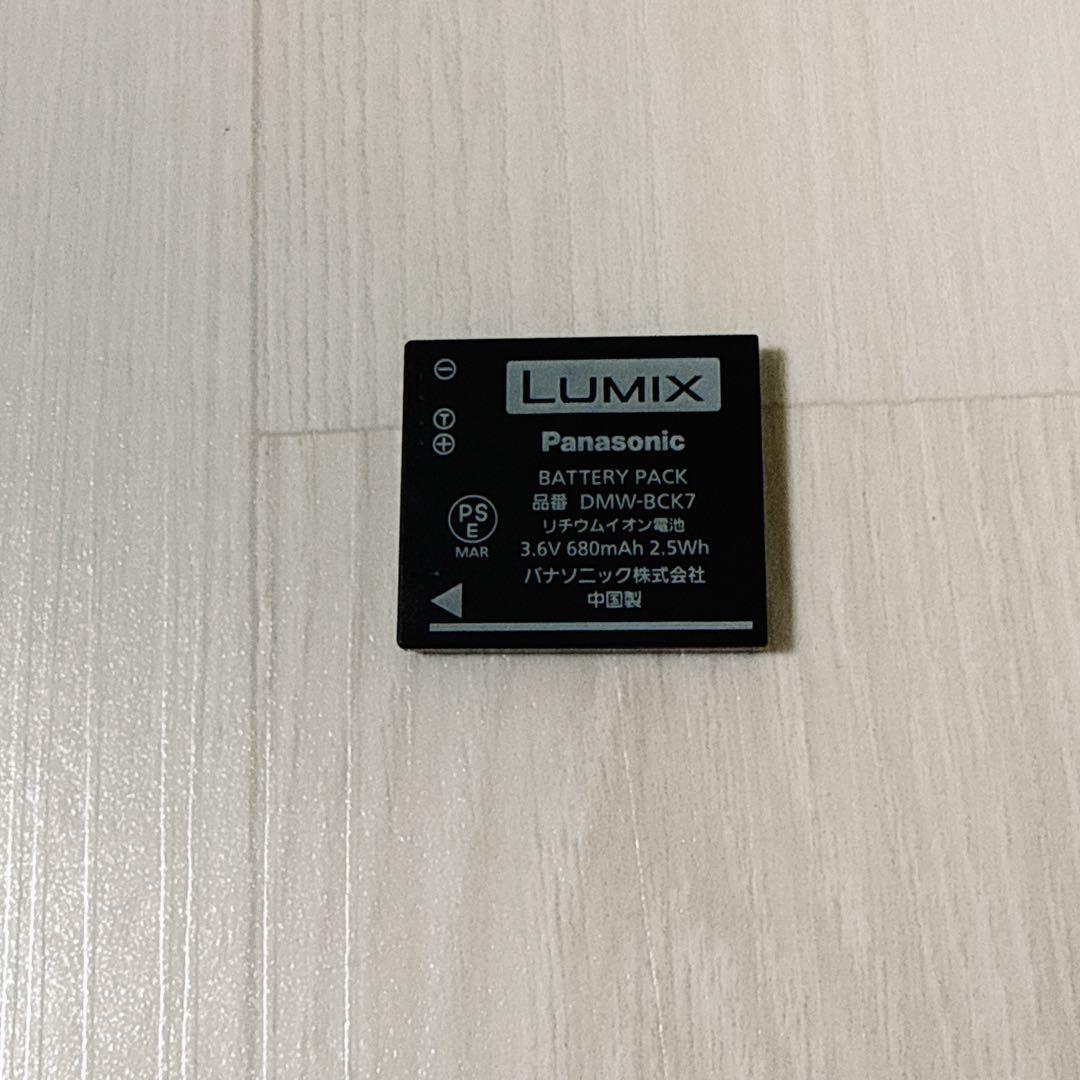 2325【美品】Panasonic LUMIX DMC-SZ7 ホワイト