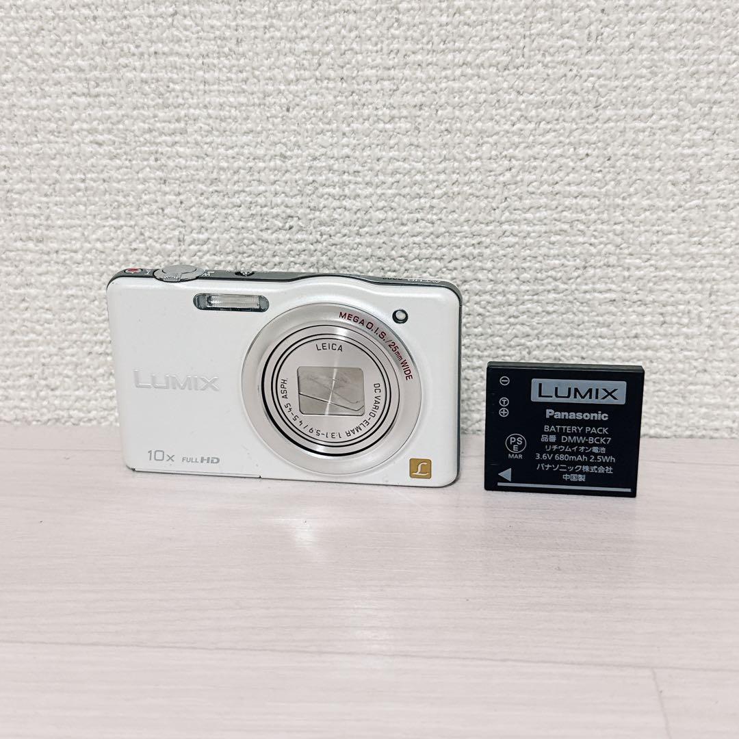 2325【美品】Panasonic LUMIX DMC-SZ7 ホワイト